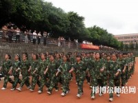 內(nèi)江市幼兒師范高級技工學(xué)校2023年報(bào)名條件、招生要求、招生對象