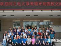 綿陽廣播電視幼兒師范大學(xué)2023年怎么樣、好不好