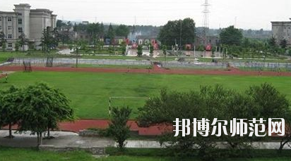 內(nèi)江廣播電視幼兒師范大學(xué)2020年報(bào)名條件、招生要求、招生對(duì)象 