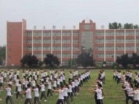 內丘幼兒師范職教中心2023年學費、收費多少