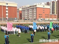 寧津幼兒師范職業(yè)中等專業(yè)學(xué)校2023年報名條件、招生要求、招生對象