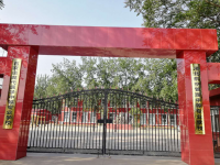 河北航空管理幼兒師范中等專(zhuān)業(yè)學(xué)校2023年有哪些專(zhuān)業(yè)