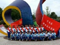 寧南幼兒師范職業(yè)技術(shù)學(xué)校2023年學(xué)費、收費多少