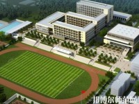寧南幼兒師范職業(yè)技術(shù)學(xué)校2023年報(bào)名條件、招生要求、招生對(duì)象