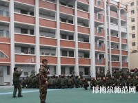 盤縣幼兒師范職業(yè)技術(shù)學(xué)校2023年怎么樣、好不好