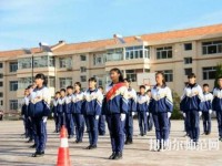 平泉幼兒師范職教中心2023年怎么樣、好不好