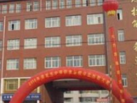 保定北市幼兒師范職教中心2021年學(xué)費、收費多少