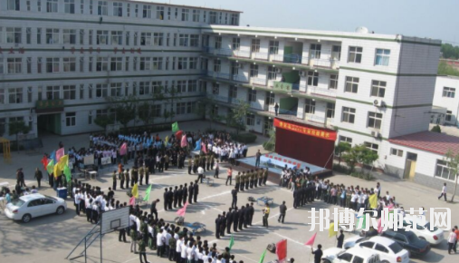 保定北市幼兒師范職教中心2020年報(bào)名條件、招生要求、招生對(duì)象