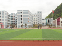安龍縣幼兒師范職業(yè)技術(shù)學(xué)校2023年學(xué)費(fèi)、收費(fèi)多少