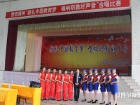 安龍縣幼兒師范職業(yè)技術(shù)學(xué)校2023年報名條件、招生要求、招生對象