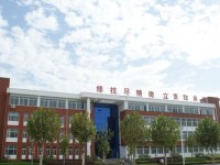 平陰幼兒師范職業(yè)教育中心2023年學(xué)費(fèi)、收費(fèi)多少
