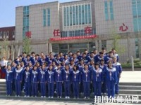 平陰幼兒師范職業(yè)教育中心2023年怎么樣、好不好