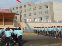 保定北市幼兒師范職教中心怎么樣、好不好