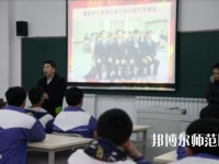 平陰幼兒師范職業(yè)中等專業(yè)學(xué)校2023年怎么樣、好不好