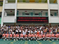 普安幼兒師范職業(yè)教育中心2023年學(xué)費(fèi)、收費(fèi)多少
