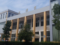 蒼溪縣幼兒師范職業(yè)高級(jí)中學(xué)2023年學(xué)費(fèi)、收費(fèi)多少