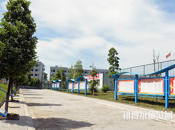 蒼溪縣幼兒師范職業(yè)高級中學2020年報名條件、招生要求、招生對象 