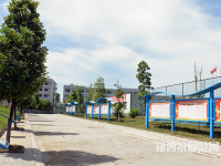 蒼溪縣幼兒師范職業(yè)高級中學(xué)2023年報(bào)名條件、招生要求、招生對象