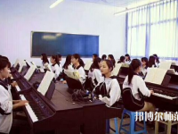 長(zhǎng)安汽車（集團(tuán)）有限責(zé)任公司幼兒師范技工學(xué)校2023年報(bào)名條件、招生要求、招生對(duì)象