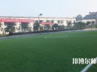 長寧縣幼兒師范職業(yè)高級中學(xué)2023年報(bào)名條件、招生要求、招生對象