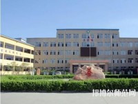遷西幼兒師范職教中心2023年怎么樣、好不好