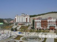 黔東南中等幼兒師范職業(yè)技術(shù)學(xué)校2023年怎么樣、好不好
