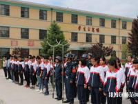 長武縣幼兒師范職業(yè)教育中心2023年報名條件、招生要求、招生對象