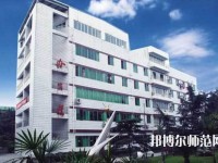 成都實(shí)驗(yàn)商貿(mào)幼兒師范管理學(xué)校2023年報(bào)名條件、招生要求、招生對象