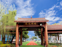 成都棠湖幼兒師范科學(xué)技術(shù)學(xué)校2023年怎么樣、好不好