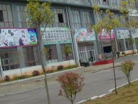 黔西南州英才幼兒師范職業(yè)技術(shù)學(xué)校2023年學(xué)費(fèi)、收費(fèi)多少