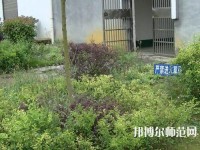 黔西南州英才幼兒師范職業(yè)技術(shù)學(xué)校2023年報名條件、招生要求、招生對象