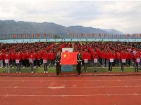 巧家幼兒師范職業(yè)高級(jí)中學(xué)2023年學(xué)費(fèi)、收費(fèi)多少