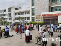 巧家幼兒師范職業(yè)高級中學(xué)2023年報名條件、招生要求、招生對象