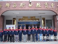 秦都幼兒師范職業(yè)教育中心2023年報名條件、招生要求、招生對象