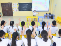 四川五月花技師師范學(xué)院2023年怎么樣、好不好