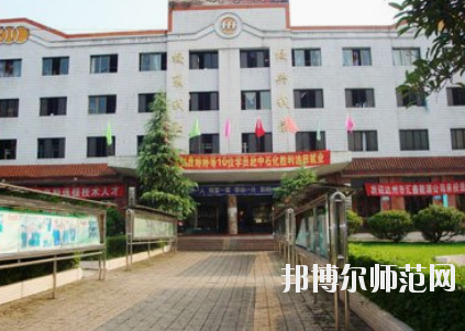 達(dá)州萼山幼兒師范職業(yè)技術(shù)學(xué)校2020年報(bào)名條件、招生要求、招生對(duì)象