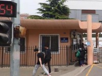青島女子幼兒師范職業(yè)中等專業(yè)學(xué)校2023年學(xué)費(fèi)、收費(fèi)多少