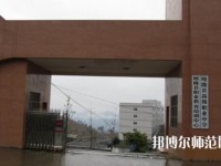 晴隆幼兒師范職業(yè)教育培訓(xùn)中心2023年報名條件、招生要求、招生對象