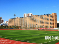 對外經(jīng)濟貿易師范大學2023年報名條件、招生要求、招生對象