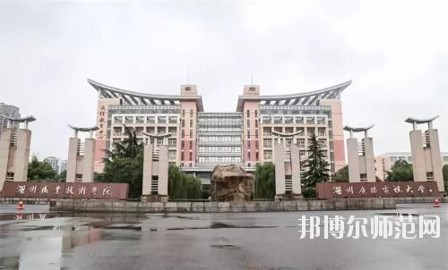 雙流成人中等專業(yè)幼兒師范學(xué)校2020年報名條件、招生要求、招生對象