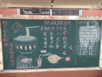 雙流成人中等專業(yè)幼兒師范學(xué)校2023年怎么樣、好不好