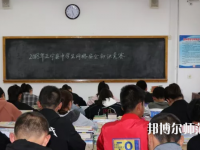 正寧職業(yè)技術(shù)幼兒師范中學(xué)2023年學(xué)費(fèi)、收費(fèi)多少