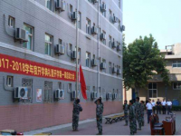 陜西北方工程技術(shù)師范學(xué)校2023年報(bào)名條件、招生要求、招生對(duì)象