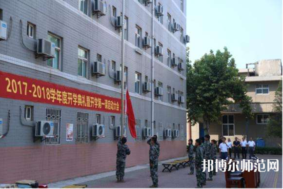 陜西北方工程技術(shù)師范學(xué)校2020年報名條件、招生要求、招生對象