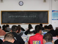 正寧職業(yè)技術(shù)幼兒師范中學(xué)2023年報(bào)名條件，招生要求、招生對(duì)象