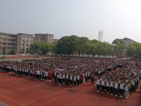 陜西工貿(mào)職業(yè)中等專業(yè)師范學校2023年報名條件、招生要求、招生對象