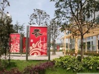 蒲江職業(yè)幼兒師范中專(zhuān)學(xué)校2023年報(bào)名條件、招生要求、招生對(duì)象