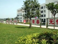 蒲江職業(yè)幼兒師范中專學(xué)校2023年怎么樣、好不好