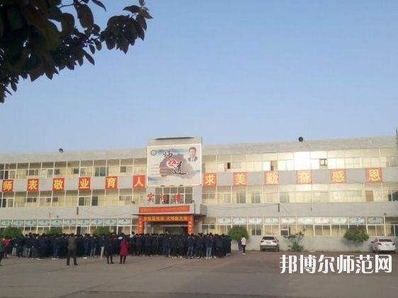 曲周幼兒師范職教中心2020年有哪些專(zhuān)業(yè) 