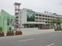 四川天府新區(qū)幼兒師范職業(yè)學(xué)校2023年學(xué)費(fèi)、收費(fèi)多少